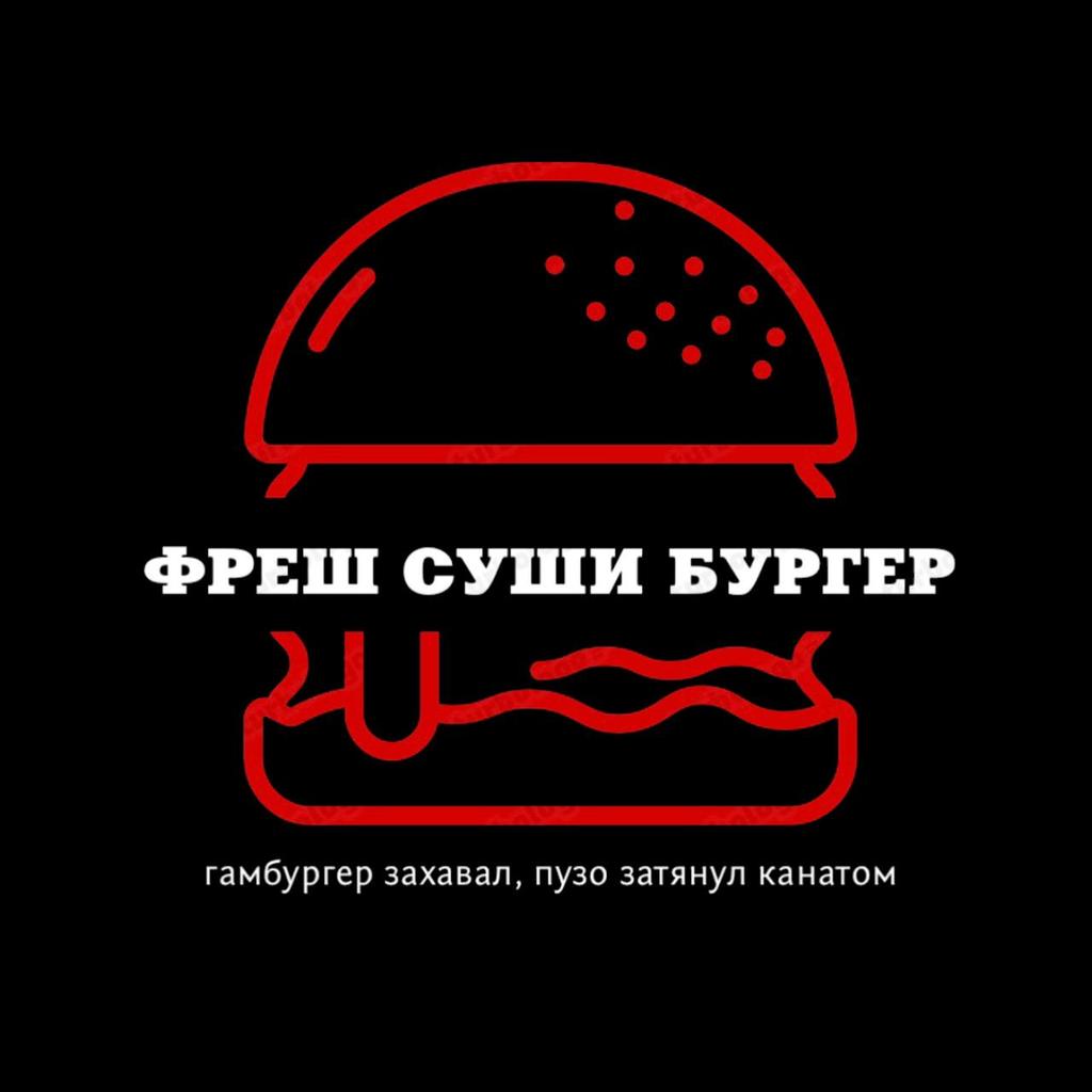 Home